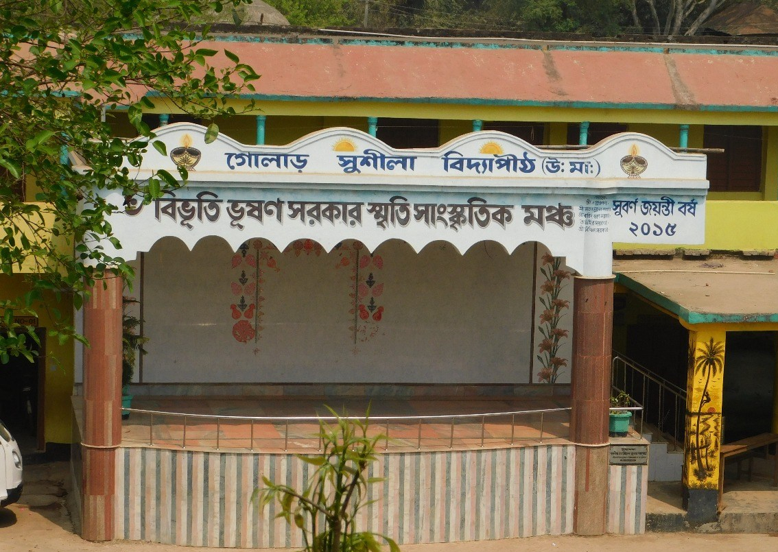 12th Board