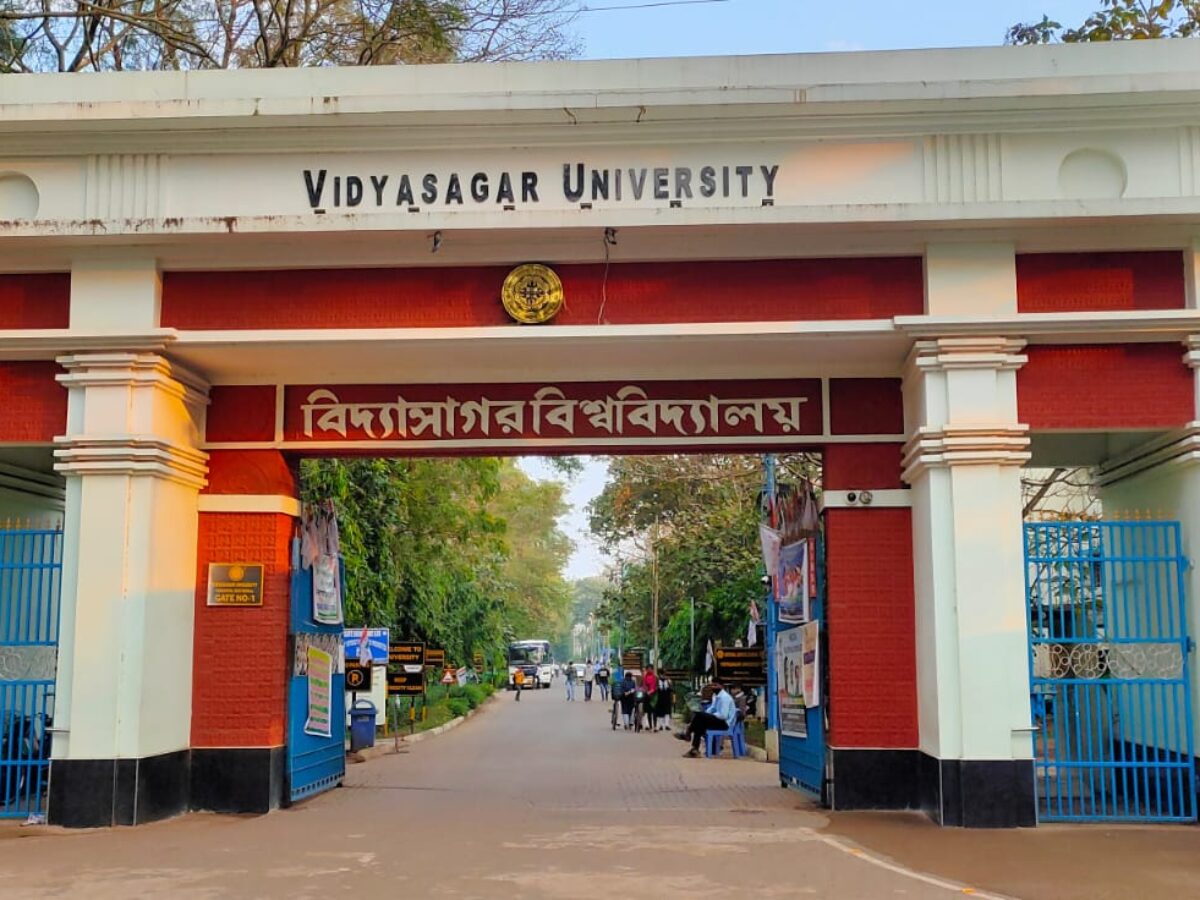 Vidyasagar University